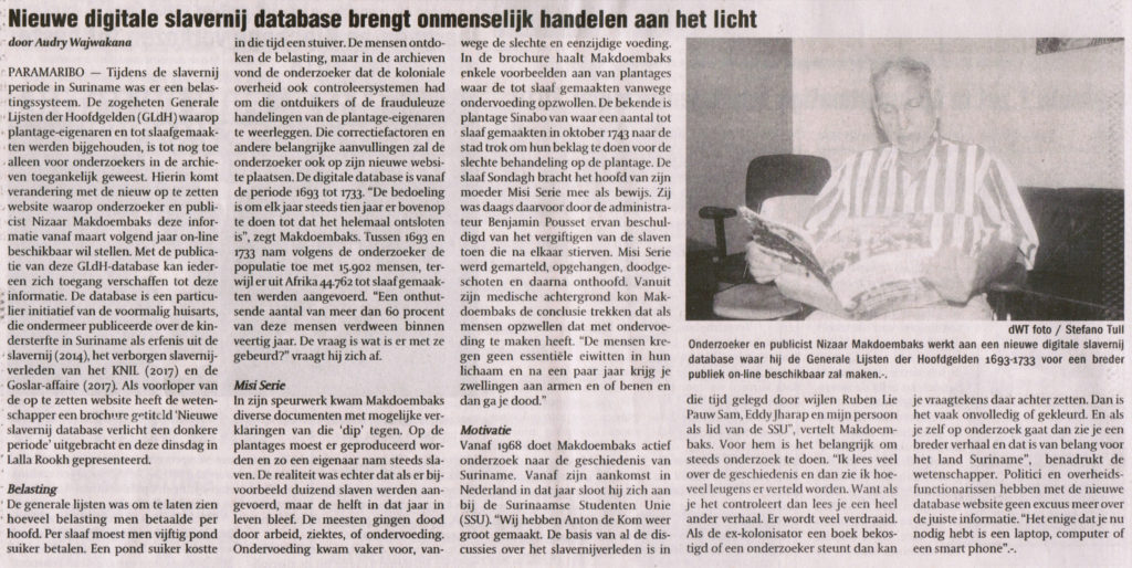 Projectpresentatie in Suriname 04 dec 2018 Nizaarali Makdoembaks